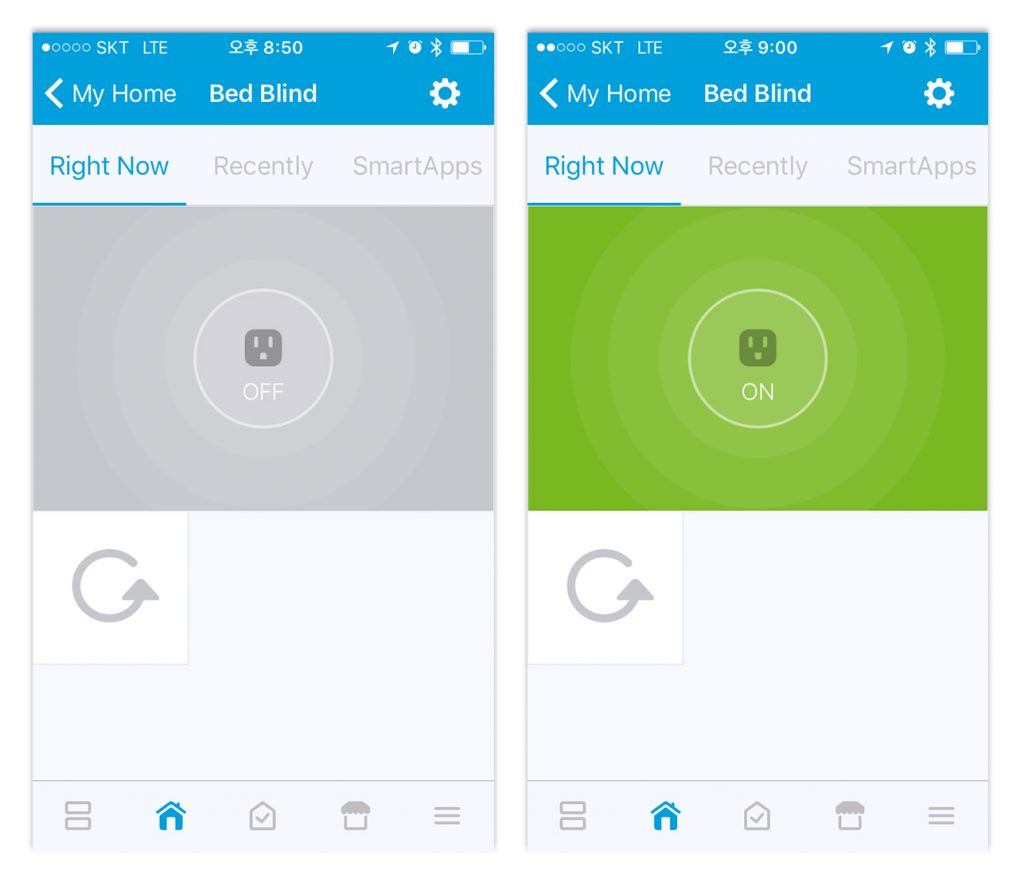 전동 블라인드와 ZWave 모터 컨트롤러 설치 완료 &&* KuKu